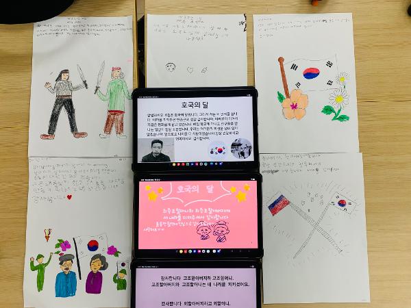 호국보훈의 달 감사 편지 쓰기 이미지